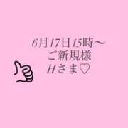 真矢(マヤ) 6/17?Hさま アバンチュール(五反田)