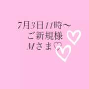 ヒメ日記 2026/07/03 21:46 投稿 真矢（マヤ） アバンチュール(五反田)