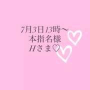 ヒメ日記 2026/07/03 22:01 投稿 真矢(マヤ) アバンチュール(五反田)