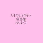 ヒメ日記 2026/07/11 12:46 投稿 真矢（マヤ） アバンチュール(五反田)
