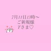 ヒメ日記 2026/07/14 13:01 投稿 真矢（マヤ） アバンチュール(五反田)
