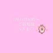 ヒメ日記 2026/07/15 12:46 投稿 真矢（マヤ） アバンチュール(五反田)