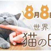 ヒメ日記 2026/08/08 09:31 投稿 真矢（マヤ） アバンチュール(五反田)