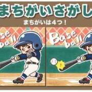 ヒメ日記 2026/08/09 14:16 投稿 真矢（マヤ） アバンチュール(五反田)