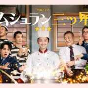 ヒメ日記 2026/08/14 09:46 投稿 真矢（マヤ） アバンチュール(五反田)