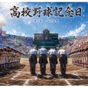 ヒメ日記 2026/08/18 12:16 投稿 真矢（マヤ） アバンチュール(五反田)