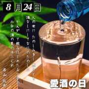 ヒメ日記 2026/08/24 09:16 投稿 真矢（マヤ） アバンチュール(五反田)