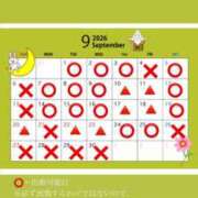 ヒメ日記 2026/08/27 19:31 投稿 真矢（マヤ） アバンチュール(五反田)