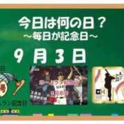 ヒメ日記 2026/09/03 11:16 投稿 真矢（マヤ） アバンチュール(五反田)