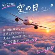 真矢（マヤ） 9月20日は、、 アバンチュール(五反田)