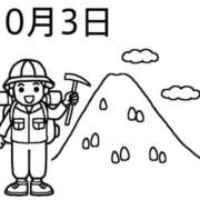 ヒメ日記 2026/10/03 11:31 投稿 真矢（マヤ） アバンチュール(五反田)