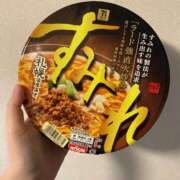 おとは らーめん✨ ちゃんこ幕張店