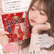 ヒメ日記 2026/08/26 08:29 投稿 ゆな先生 舐めたくてグループ〜ペロンチョ学園〜八王子校