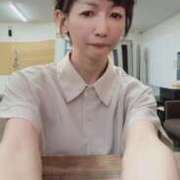 しょう お疲れさまでございます。。 人妻の輝き(大阪)