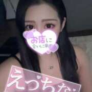 ヒメ日記 2026/06/03 20:28 投稿 響 川崎人妻城