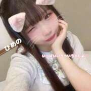 ヒメ日記 2026/06/04 22:20 投稿 ひめの ピンクコレクションBabyキタ兎我野店