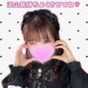 ヒメ日記 2026/06/05 12:20 投稿 ひめの ピンクコレクションBabyキタ兎我野店