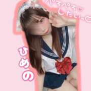 ヒメ日記 2026/06/09 00:30 投稿 ひめの ピンクコレクションBabyキタ兎我野店