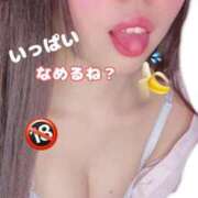 ヒメ日記 2026/06/11 08:20 投稿 ひめの ピンクコレクションBabyキタ兎我野店