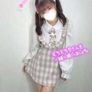 ヒメ日記 2026/06/14 22:00 投稿 ひめの ピンクコレクションBabyキタ兎我野店