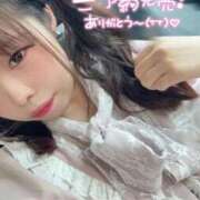 ヒメ日記 2026/06/17 21:50 投稿 ひめの ピンクコレクションBabyキタ兎我野店