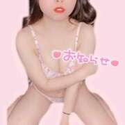 ヒメ日記 2026/06/19 01:20 投稿 ひめの ピンクコレクションBabyキタ兎我野店