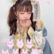 ヒメ日記 2026/06/22 00:50 投稿 ひめの ピンクコレクションBabyキタ兎我野店