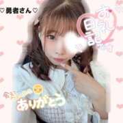 ヒメ日記 2026/06/22 18:30 投稿 ひめの ピンクコレクションBabyキタ兎我野店