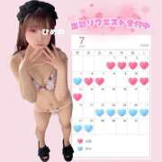 ヒメ日記 2026/06/22 22:30 投稿 ひめの ピンクコレクションBabyキタ兎我野店