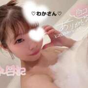 ヒメ日記 2026/06/24 02:20 投稿 ひめの ピンクコレクションBabyキタ兎我野店