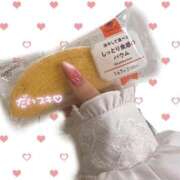 ヒメ日記 2026/06/24 12:50 投稿 ひめの ピンクコレクションBabyキタ兎我野店