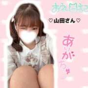 ヒメ日記 2026/06/29 23:20 投稿 ひめの ピンクコレクションBabyキタ兎我野店