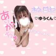 ヒメ日記 2026/06/30 22:30 投稿 ひめの ピンクコレクションBabyキタ兎我野店