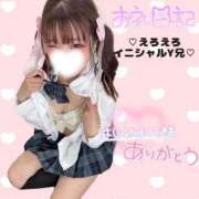 ヒメ日記 2026/07/05 02:00 投稿 ひめの ピンクコレクションBabyキタ兎我野店