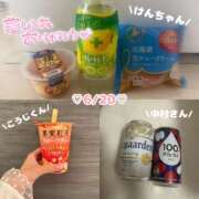 ヒメ日記 2026/07/08 00:30 投稿 ひめの ピンクコレクションBabyキタ兎我野店