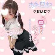 ヒメ日記 2026/07/13 23:10 投稿 ひめの ピンクコレクションBabyキタ兎我野店