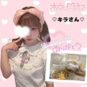 ヒメ日記 2026/07/22 20:00 投稿 ひめの ピンクコレクションBabyキタ兎我野店