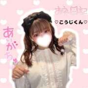 ヒメ日記 2026/07/24 10:50 投稿 ひめの ピンクコレクションBabyキタ兎我野店