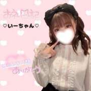 ヒメ日記 2026/07/25 18:10 投稿 ひめの ピンクコレクションBabyキタ兎我野店