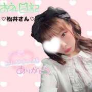 ヒメ日記 2026/07/27 11:00 投稿 ひめの ピンクコレクションBabyキタ兎我野店