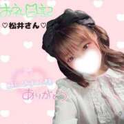 ヒメ日記 2026/07/27 13:01 投稿 ひめの ピンクコレクションBabyキタ兎我野店