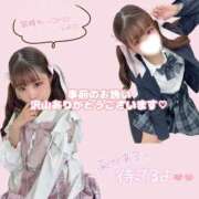 ヒメ日記 2026/07/30 14:39 投稿 ひめの ピンクコレクションBabyキタ兎我野店