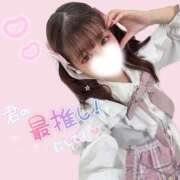 ヒメ日記 2026/08/10 10:40 投稿 ひめの ピンクコレクションBabyキタ兎我野店