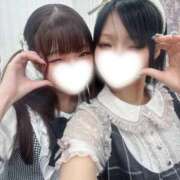 ヒメ日記 2026/08/12 15:50 投稿 ひめの ピンクコレクションBabyキタ兎我野店