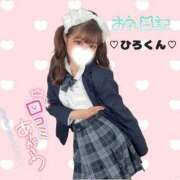 ヒメ日記 2026/08/13 01:20 投稿 ひめの ピンクコレクションBabyキタ兎我野店