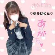 ヒメ日記 2026/08/16 00:50 投稿 ひめの ピンクコレクションBabyキタ兎我野店