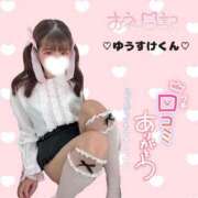 ヒメ日記 2026/08/18 03:40 投稿 ひめの ピンクコレクションBabyキタ兎我野店