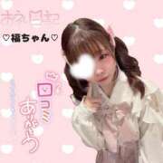 ヒメ日記 2026/08/19 17:20 投稿 ひめの ピンクコレクションBabyキタ兎我野店