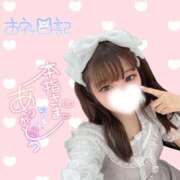 ヒメ日記 2026/08/22 13:40 投稿 ひめの ピンクコレクションBabyキタ兎我野店