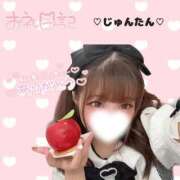ヒメ日記 2026/08/24 17:20 投稿 ひめの ピンクコレクションBabyキタ兎我野店